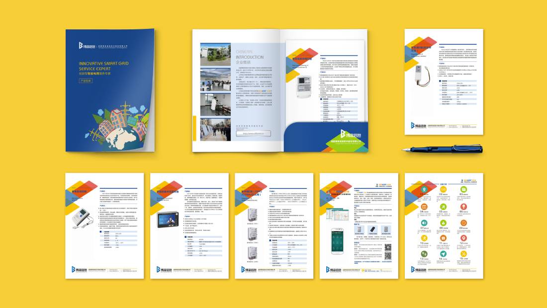 弥勒市画册设计谈品牌建设