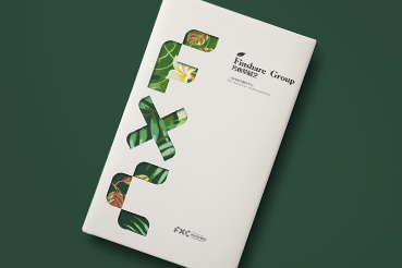 弥勒市样本册设计：以系统呈现，筑牢城市产业的坚实根基